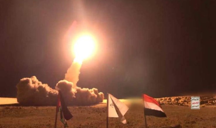 القوات المسلحة اليمنية تعلن تنفيذ عملية عسكرية نوعية في يافا 